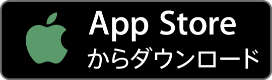 あおば薬局 処方せんアプリ AppStore